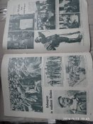 журнал 3й рейх во францию