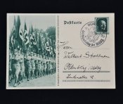 Агитационная открытка 1937 съезд партии...