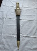 Французский тесак пожарников обр. 1855 года
