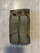 Підсумок під гранату