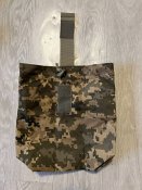 Підсумок швидкий скид