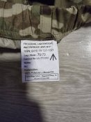 Штани вітроволого захисні