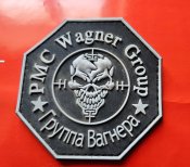 Шеврон п*дорського вагнера PMC Wagner Group