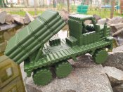 РСЗО Град  бм-21