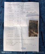 Модульний бронежилет Корсар М3МП6.Новий.6 класу захисту .L..