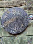 Патч орка Розведчика, военная разведка