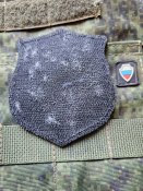 Патч орка расєя, уставний армійський