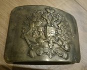 Армійська пряжка часів російської імперії.