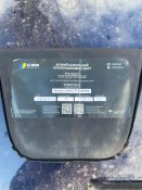 Балістичний захист з напашником U-Win