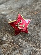 Звезда ркка