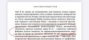IMG_6712.jpeg