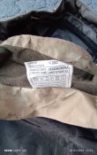 КВВЗ  48-50. Зимовий комплект уніформи.Турція для ЗСУ.
