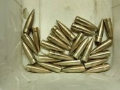 Пули 7.62×54 мельхиор 25шт.