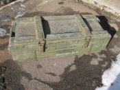 Ящик від МОН 50
