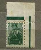 Поштова марка, 1939 рік
