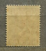 Поштова марка Німеччини, Союзницька зона окупації, 1947 рік