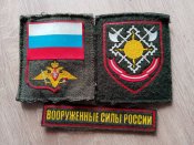 35 об'єднанне управління спеціальних об'єктів
