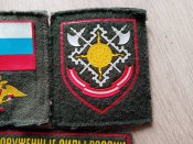 35 об'єднанне управління спеціальних об'єктів