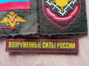 35 об'єднанне управління спеціальних об'єктів