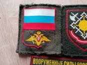 35 об'єднанне управління спеціальних об'єктів