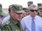 Картуз кацапа 3.