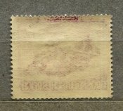 Поштова марка, рейх (1 шт). Кулемет MG-34