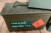 Ящик НАТО 50 BMG з під набоїв порожній герметичний