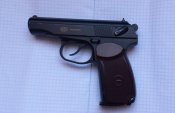 пм 4.5мм пневматичний
