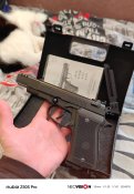 Аникс А101 Magnum