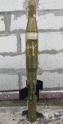 Ракета від ПТРК "Корсар"
