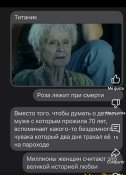 тітанік.jpg