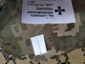 Костюм - дощовик демісезонний. Розмір 2ХL/R