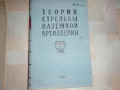 книга 1.jpg