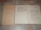 книга 4.jpg