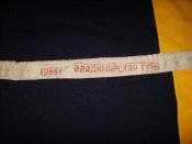 3_SovietNavyFlag2_4-1.jpg