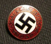 партие-ав.JPG