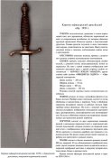 Kortiki mira-377.jpg
