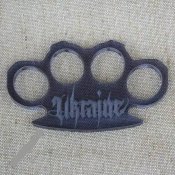 Кастет Ukraine акрил темний