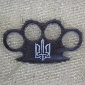 Кастет акрил Тризуб
