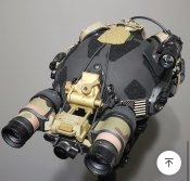 Страховка PVS 14/31