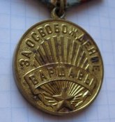 Медаль За освобождение Варшавы военкомат