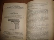 Наставления по стрелковому делу. 1981