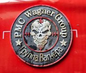 Шеврон п*дорського PMC Wagner