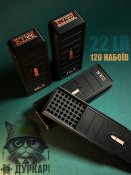 Коробки під набої 22LR 120 штук.