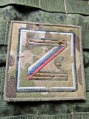 Орчий патч Z загарбника колорада камуфлаж
