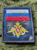 Шеврон орка ВС РФ уставний