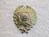 Траурный знак на смерть  ВИ Ленина 1924 год.