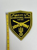Шеврон Украина International Legion Bravo № 216