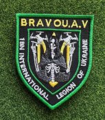 Шеврон Украина International Legion Bravo 2 № 172