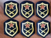 Шевроны ракетных войск и артиллерии СА